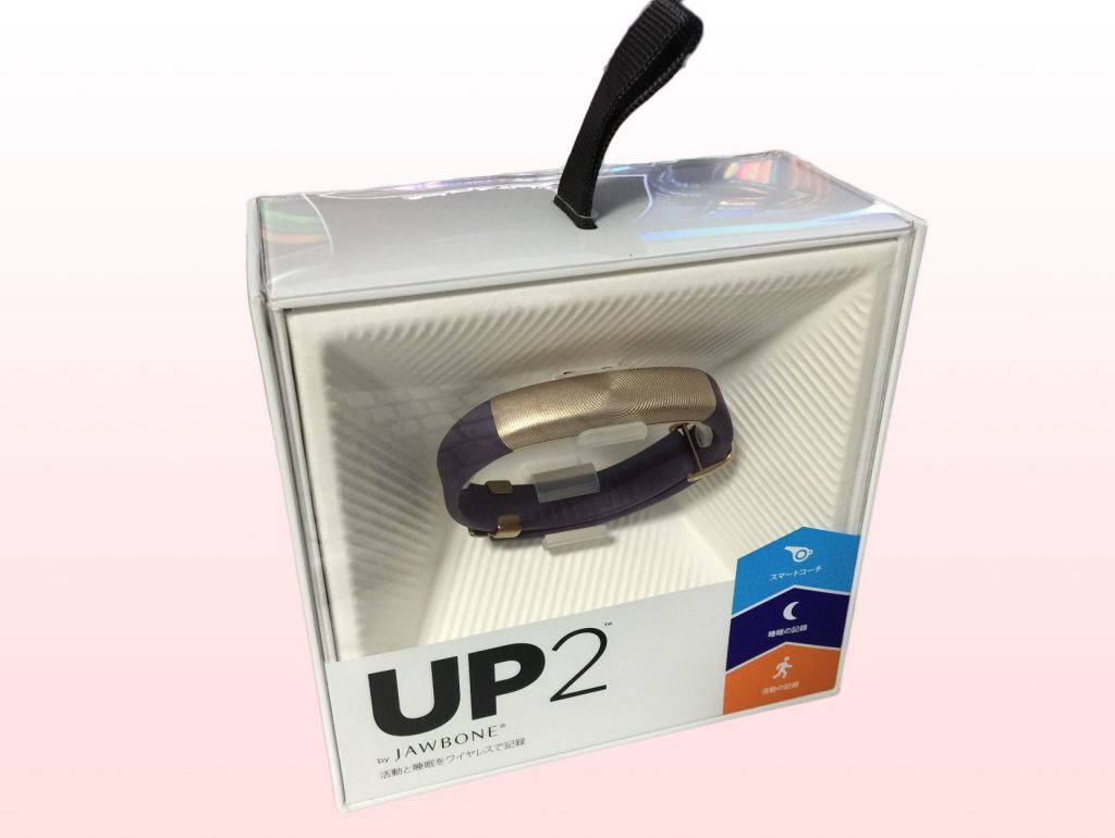 jawbone_up2_box